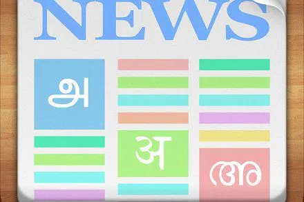 전체 컴퓨터 양말 기계의 작동 과정